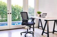 Best office chair for sciatica in 2020
